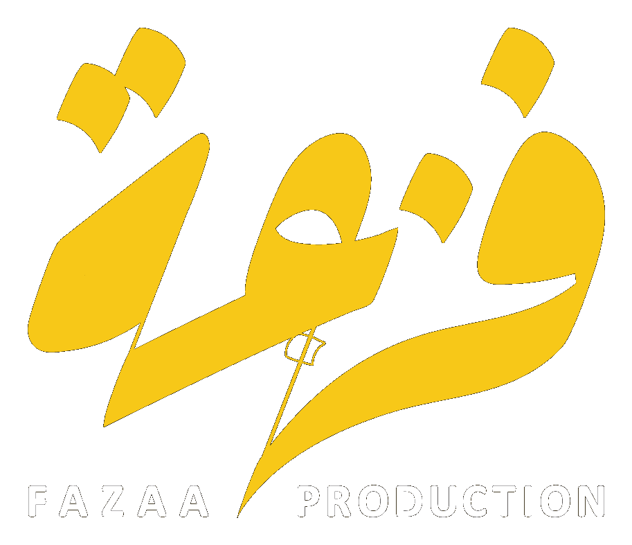 صفوان الصلاحي